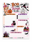 Boo I Have Things To Do Notepad
