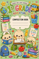 1st Grade Dumpling Academy Composition Book